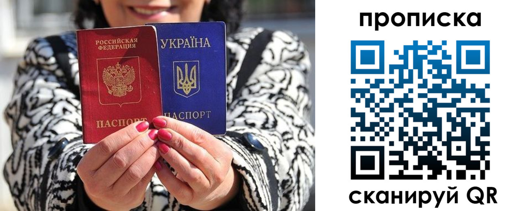 форма 3 в Усинске